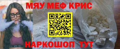 jwh Будённовск