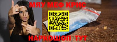jwh Будённовск
