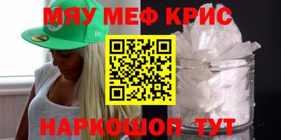 jwh Будённовск