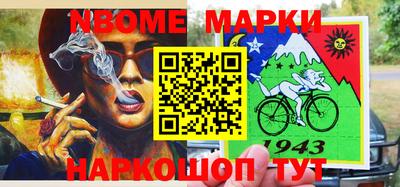 прущая мука Бузулук