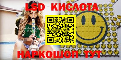 jwh Будённовск