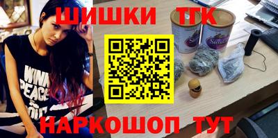 jwh Будённовск