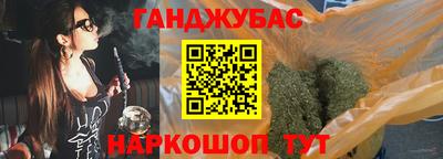 PSILOCYBIN Бугуруслан