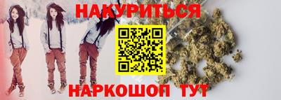 jwh Будённовск