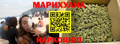 PSILOCYBIN Бугуруслан