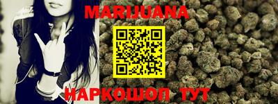 PSILOCYBIN Бугуруслан