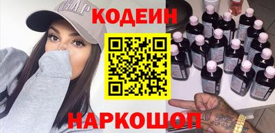 jwh Будённовск