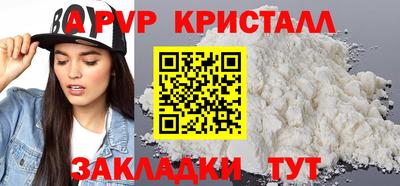 jwh Будённовск