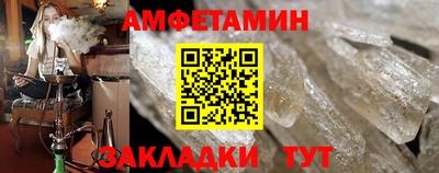 PSILOCYBIN Бугуруслан