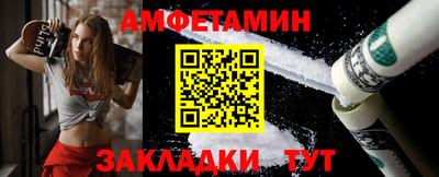 jwh Будённовск