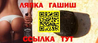 jwh Будённовск