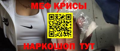 jwh Будённовск
