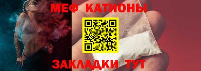 jwh Будённовск