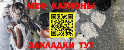 PSILOCYBIN Бугуруслан