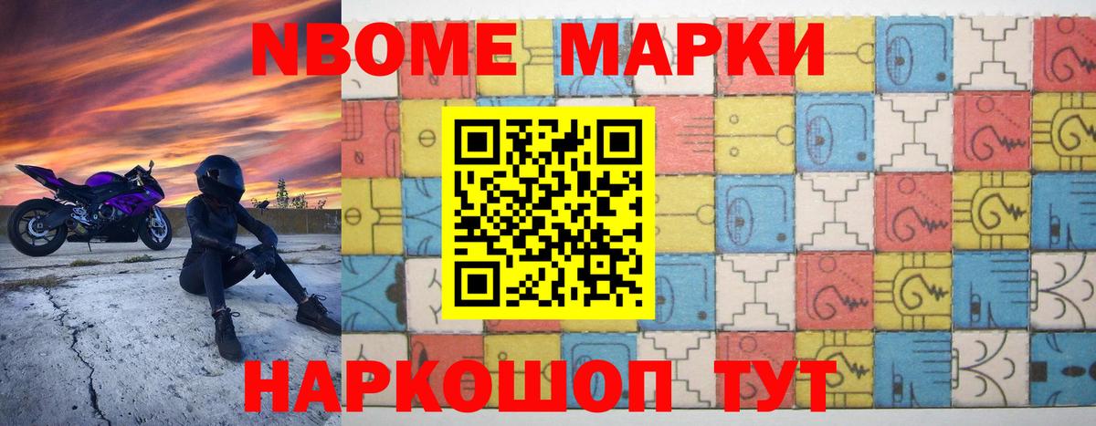 ЛСД экстази кислота Полевской