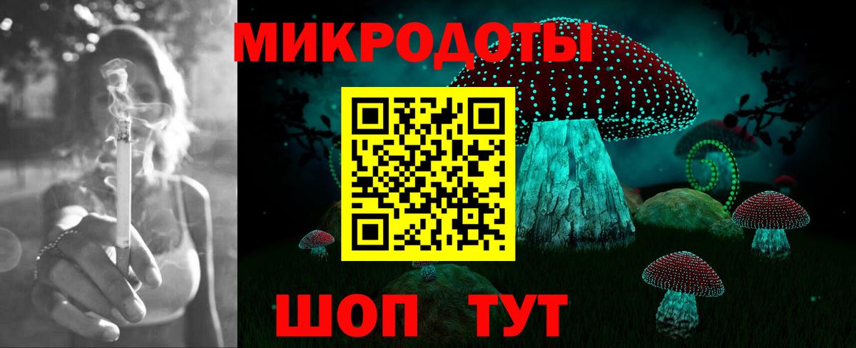 Галлюциногенные грибы мицелий  Вход с VPN  Галлюциногенные грибы Magic Shrooms  Полевской 